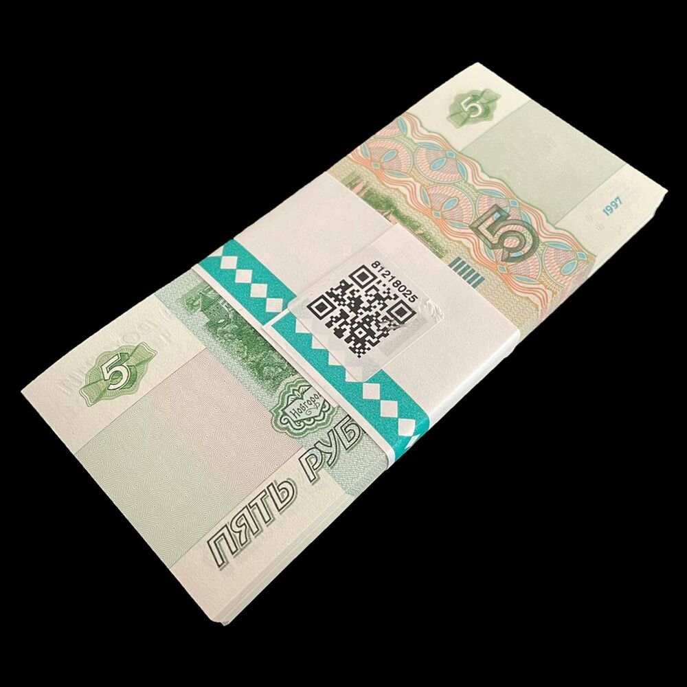 Russia - 5 Rubles 2022 - Pick- NEW / B816b - Bundle 100 PCS