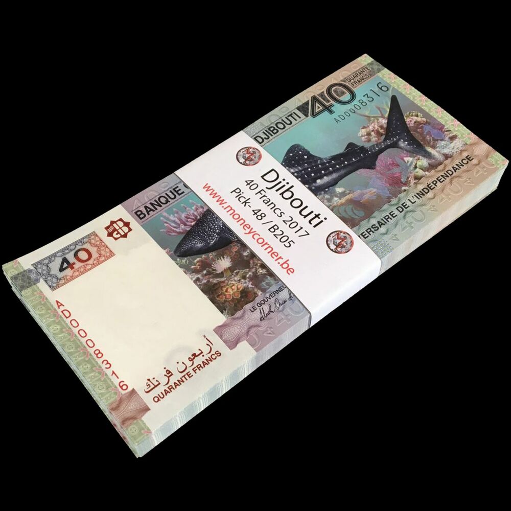 Djibouti - 40 Francs 2017 - Pick- 46 / B205 - Bundle 100 PCS