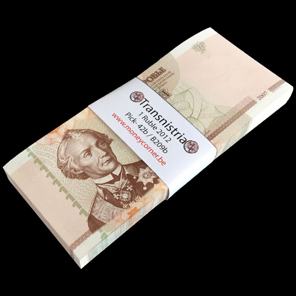 Transnistria - 1 Ruble 2012 - Pick # 42b - Bundle 100 PCS