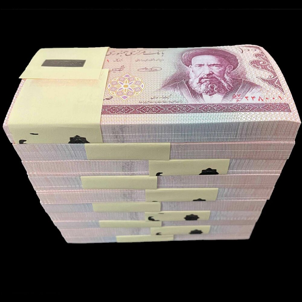 Iran - 100 Rials ND 1985 - Pick- 140 / B275 - Brick 1000 PCS