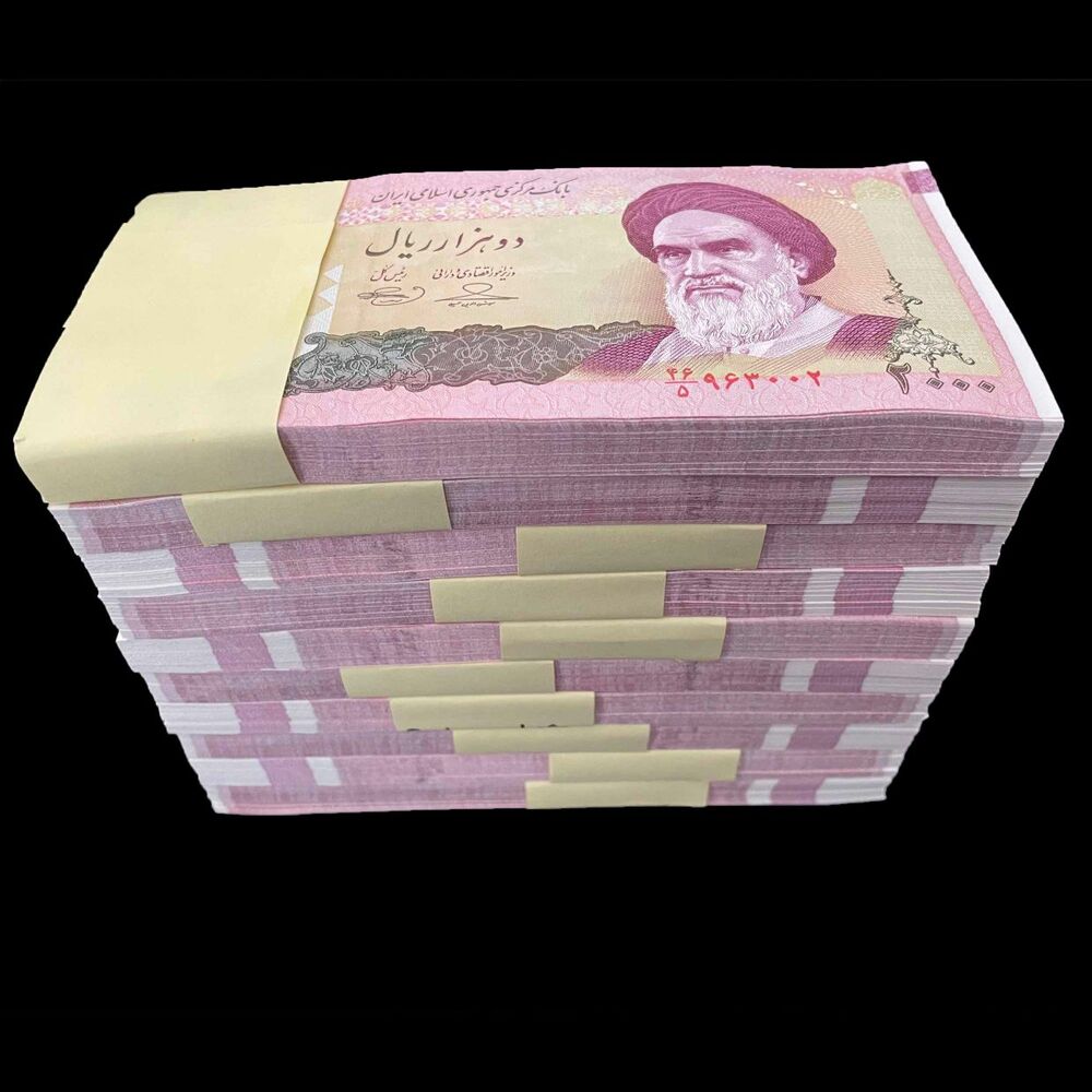 Iran - 2000 Rials ND 2005 - Pick- 144 / B279 - Brick 1000 PCS - Brick 1000 PCS