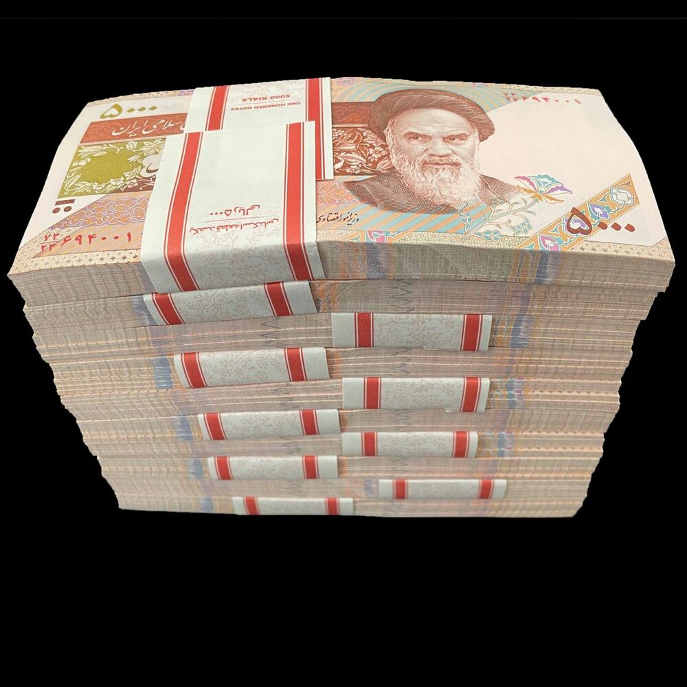 Iran - 5000 Rials ND 2013 - Pick- 152 / B282 - Brick 1000 PCS - Brick 1000 PCS