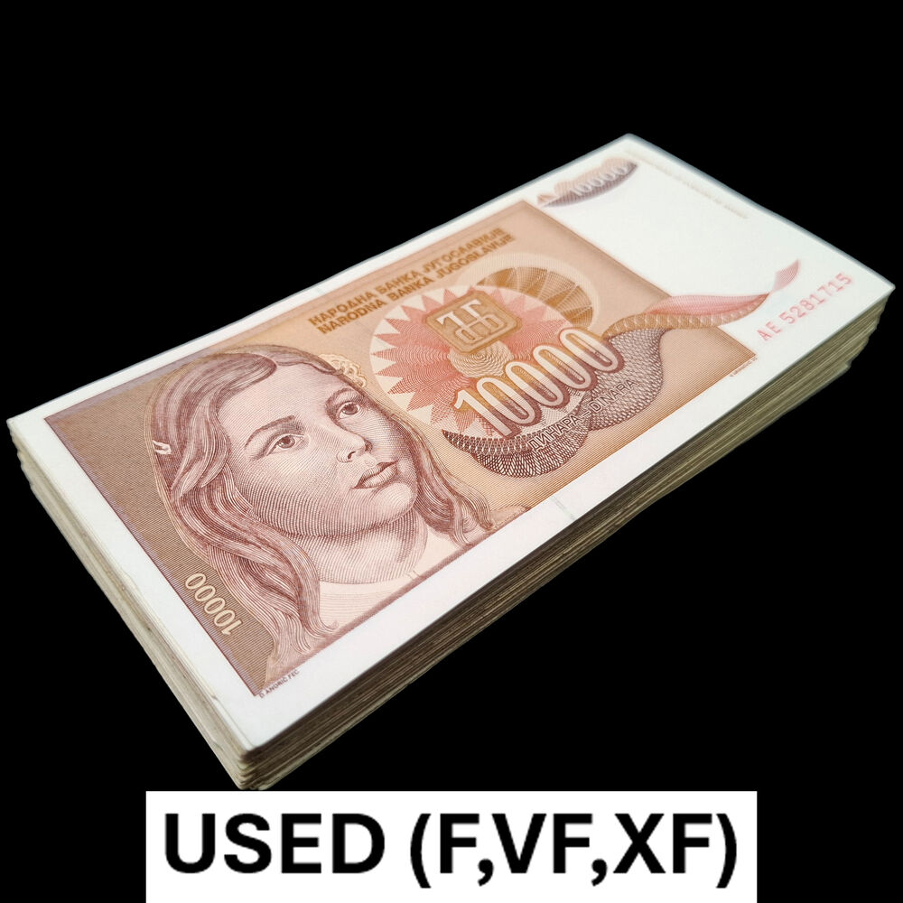 Yugoslavia - 10.000 Dinara 1992 - Pick # 116 - USED (F,VF,XF) - Bundle 100 PCS