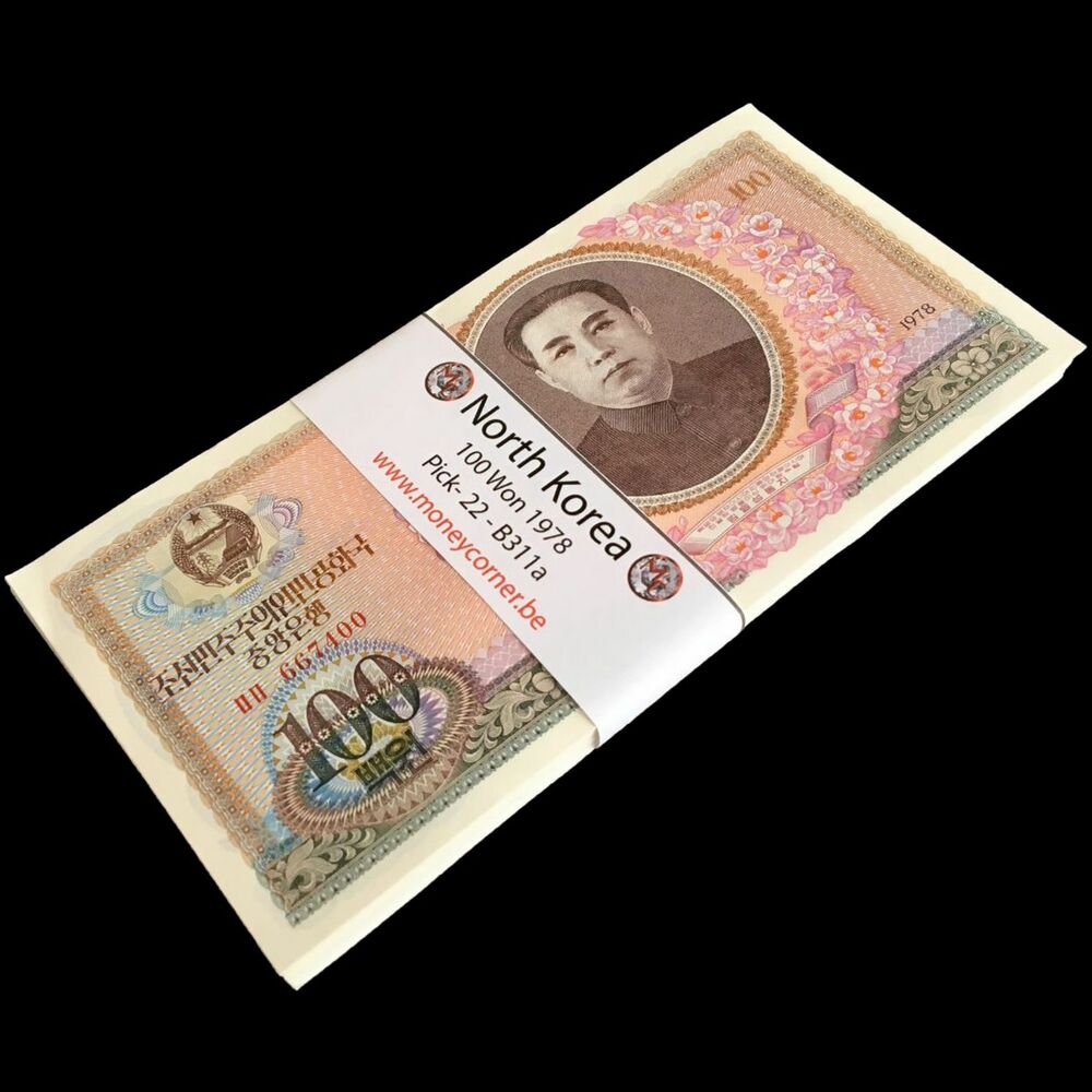 North Korea - 100 Won 1978 - Pick- 22 - B311a - Bundle 100 PCS