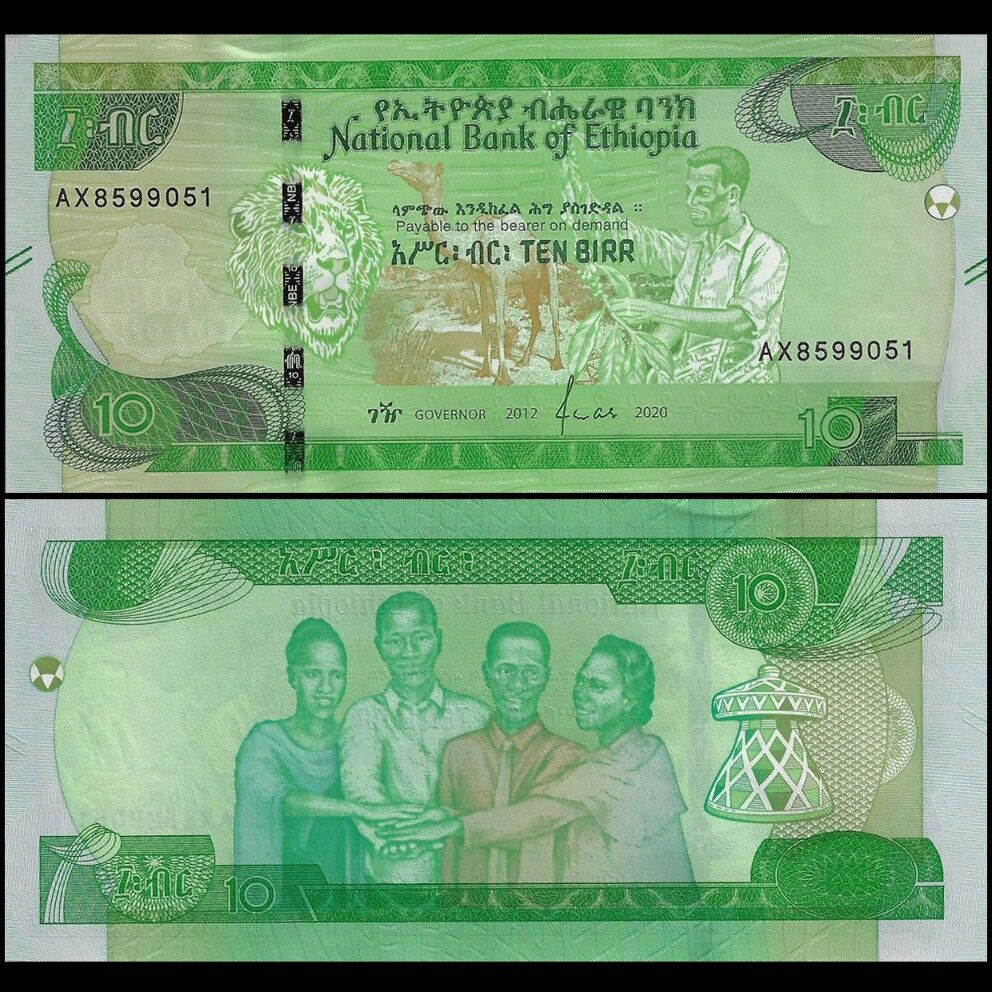 Ethiopia - 10 Birr 2020 - Pick- NEW / B335 - Bundle 100 PCS