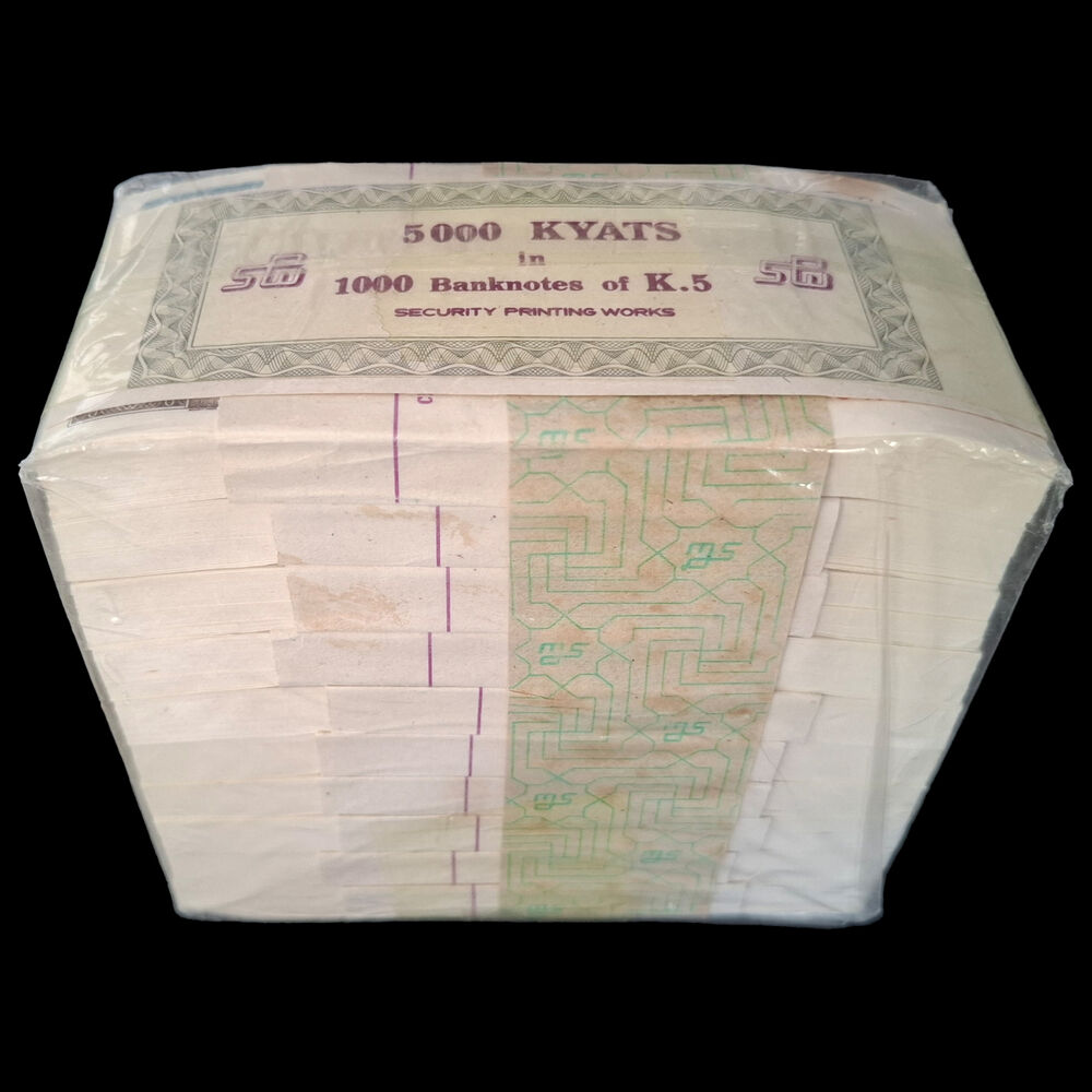 Myanmar -  5 Kyats 1996 - Pick- 70 - Brick 1000 PCS