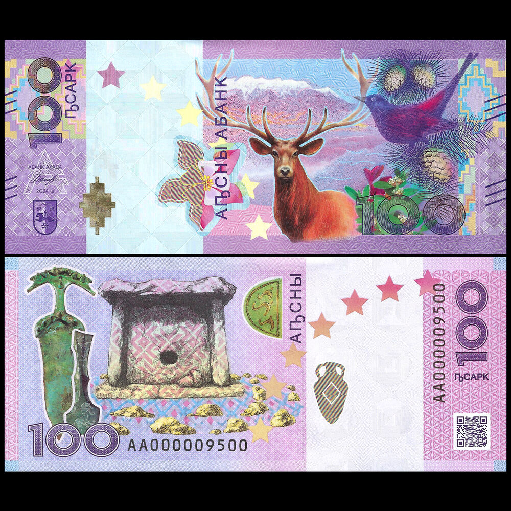 Abkhazia - 100 Apsar 2024 - Pick- NEW / B104a - COMMEMORATIVE - Set 10 PCS