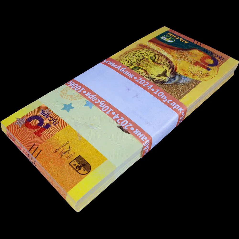 Abkhazia  -  10 Apsar 2024 - Pick # PNL - Bundle 100 PCS