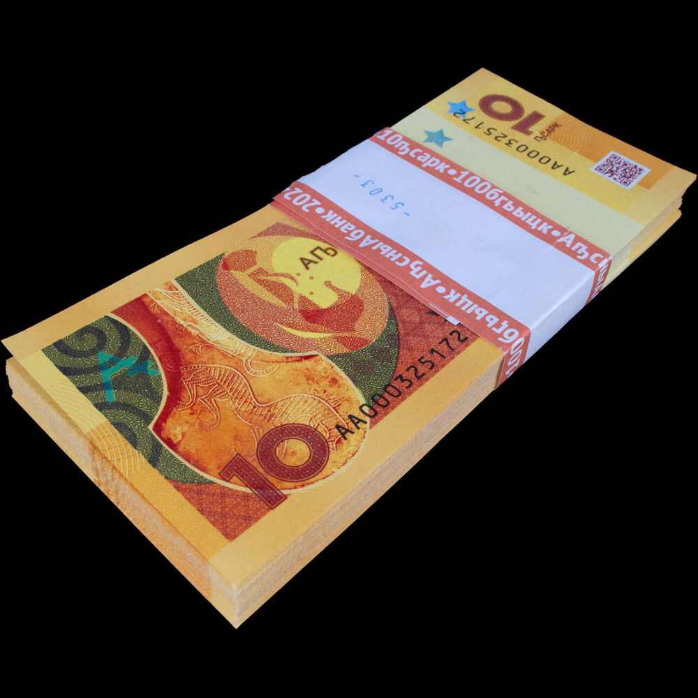 Abkhazia  -  10 Apsar 2024 - Pick # PNL - Bundle 100 PCS