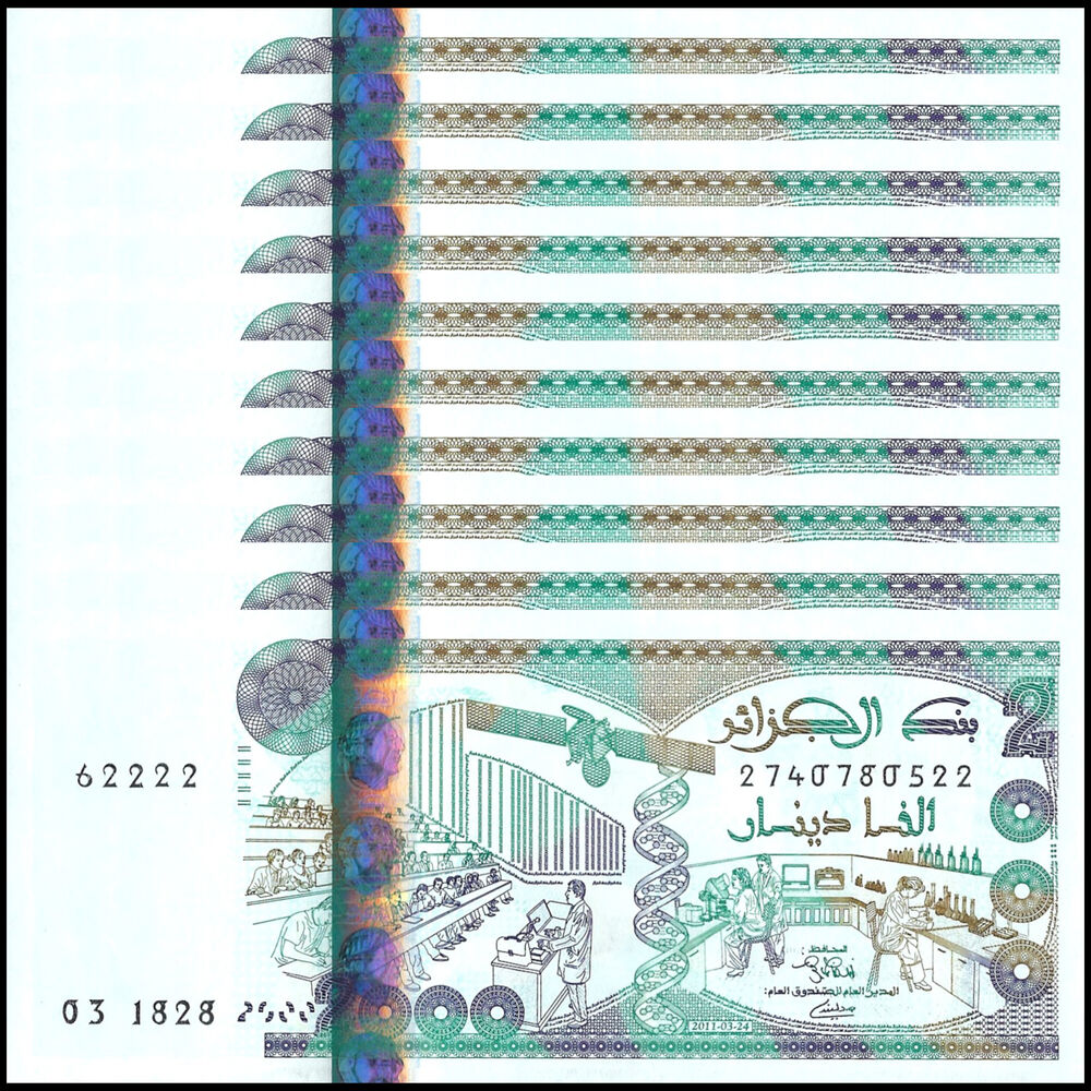 Algeria - 2000 Dinars 2011 - Pick # 144a  - Set 10 PCS
