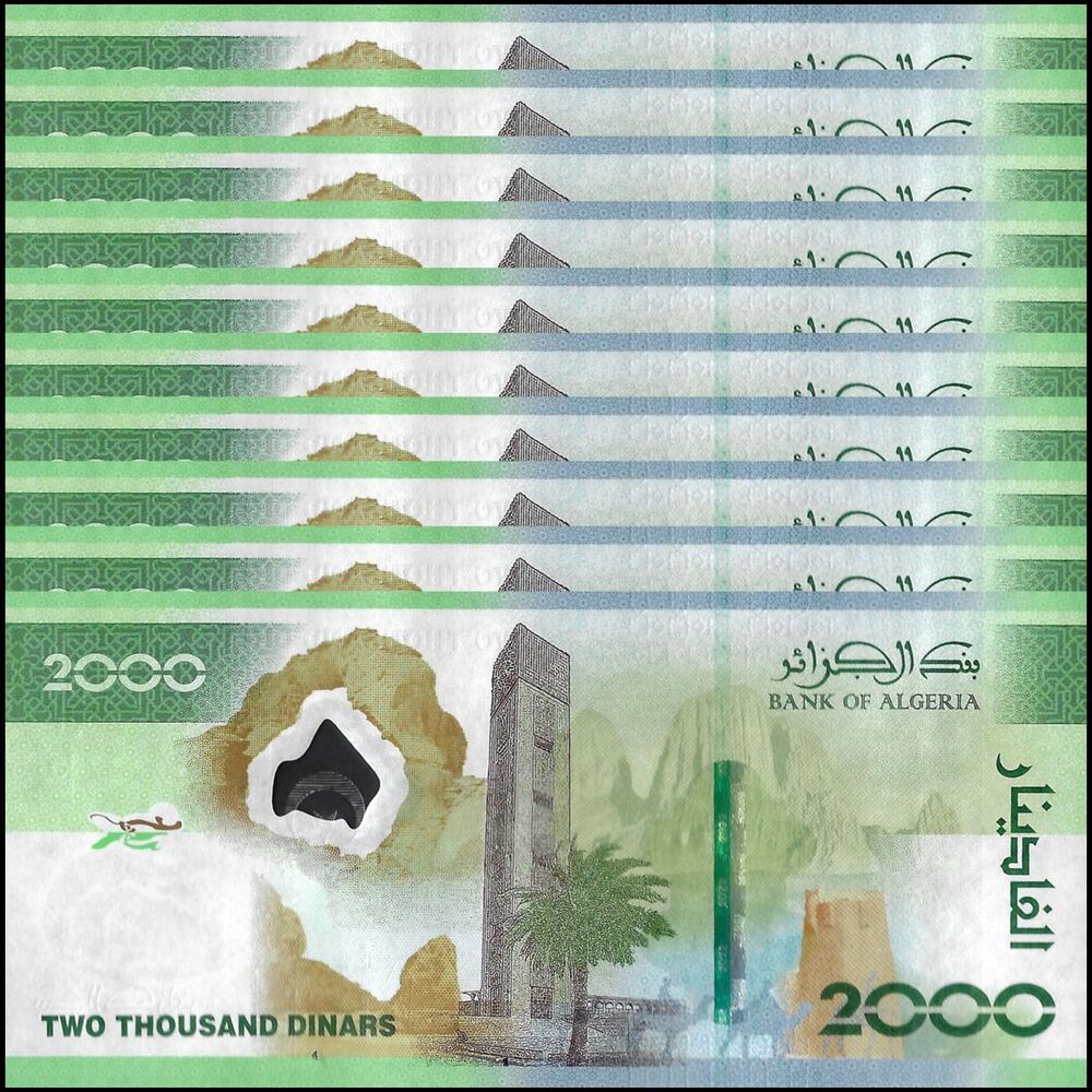 Algeria - 2000 Dinars 2022 - Pick- NEW / B413 - COMMEMORATIVE - Set 10 PCS