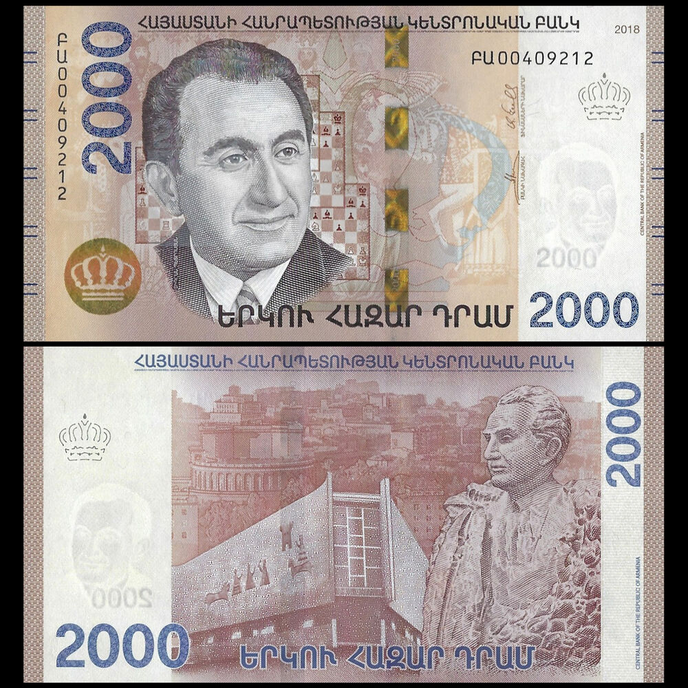 Armenia - 2000 Dram 2018 - Pick # 62a - Set 10 PCS