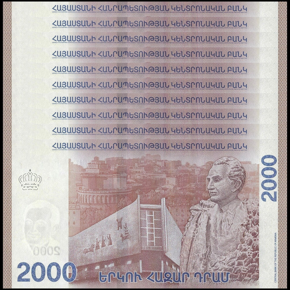 Armenia - 2000 Dram 2018 - Pick # 62a - Set 10 PCS