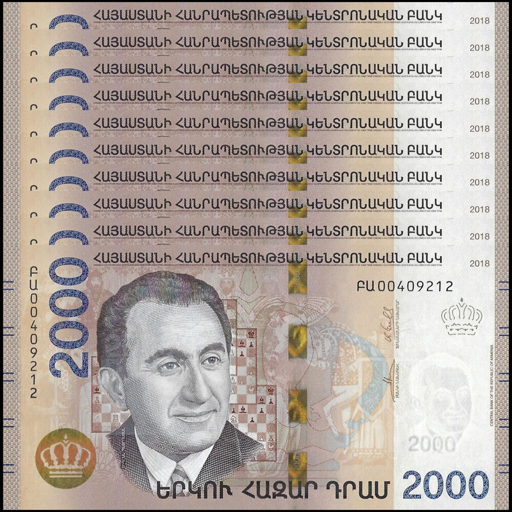 Armenia - 2000 Dram 2018 - Pick # 62a - Set 10 PCS