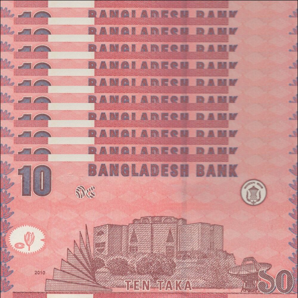 Bangladesh -  10 Taka 2010 - Pick # 47 - Set 10 PCS