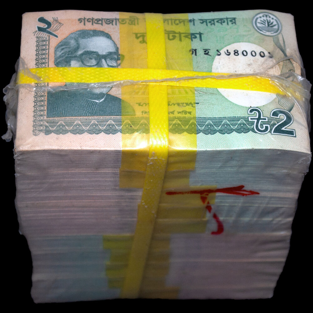 Bangladesh -  2 Taka 2022 - Pick # 52j - Brick 1000 PCS
