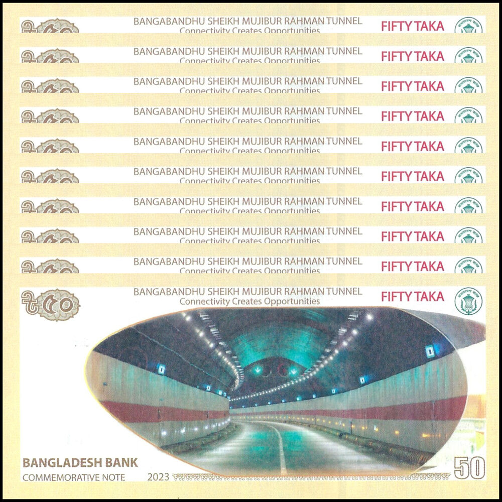Bangladesh - 50 Taka 2023 - Pick # 73 - COMMEMORATIVE - Set 10 PCS