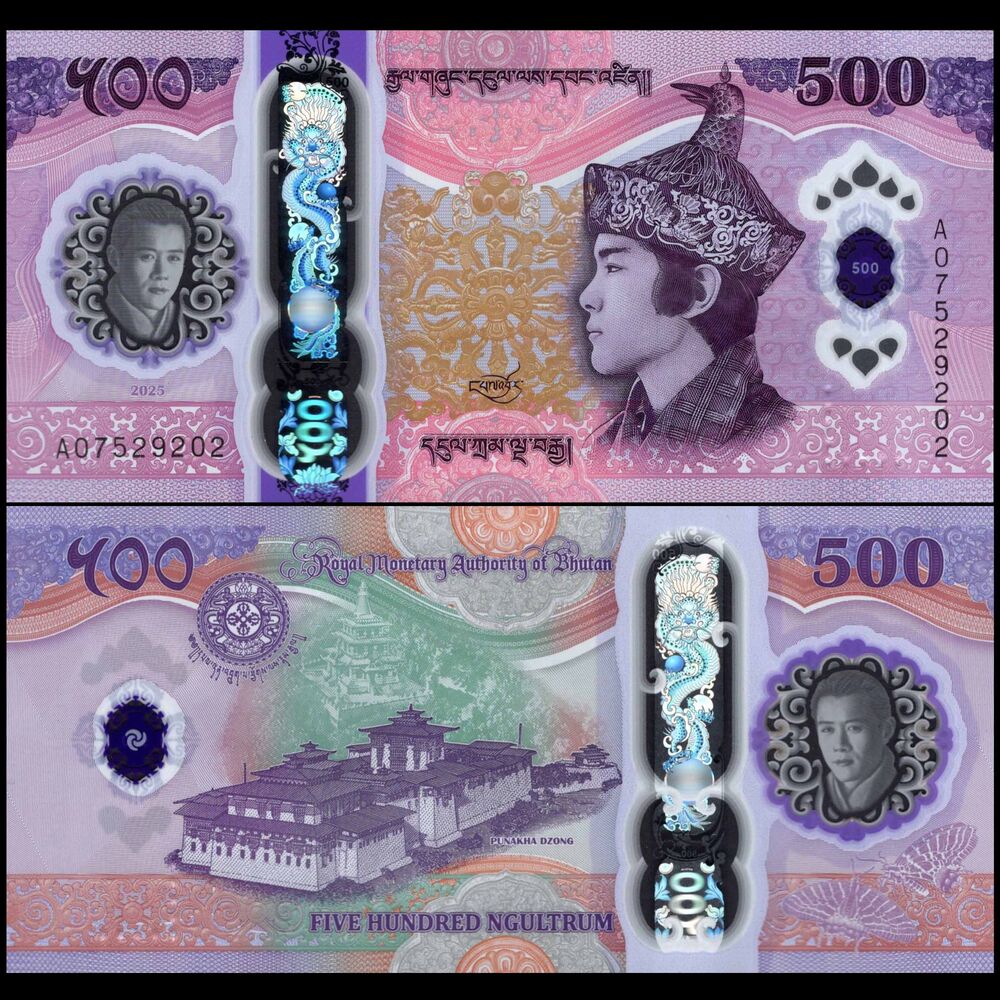 Bhutan -  500 Ngultrum 2026 - Pick # NEW - COMMEMORATIVE - Set 10 PCS