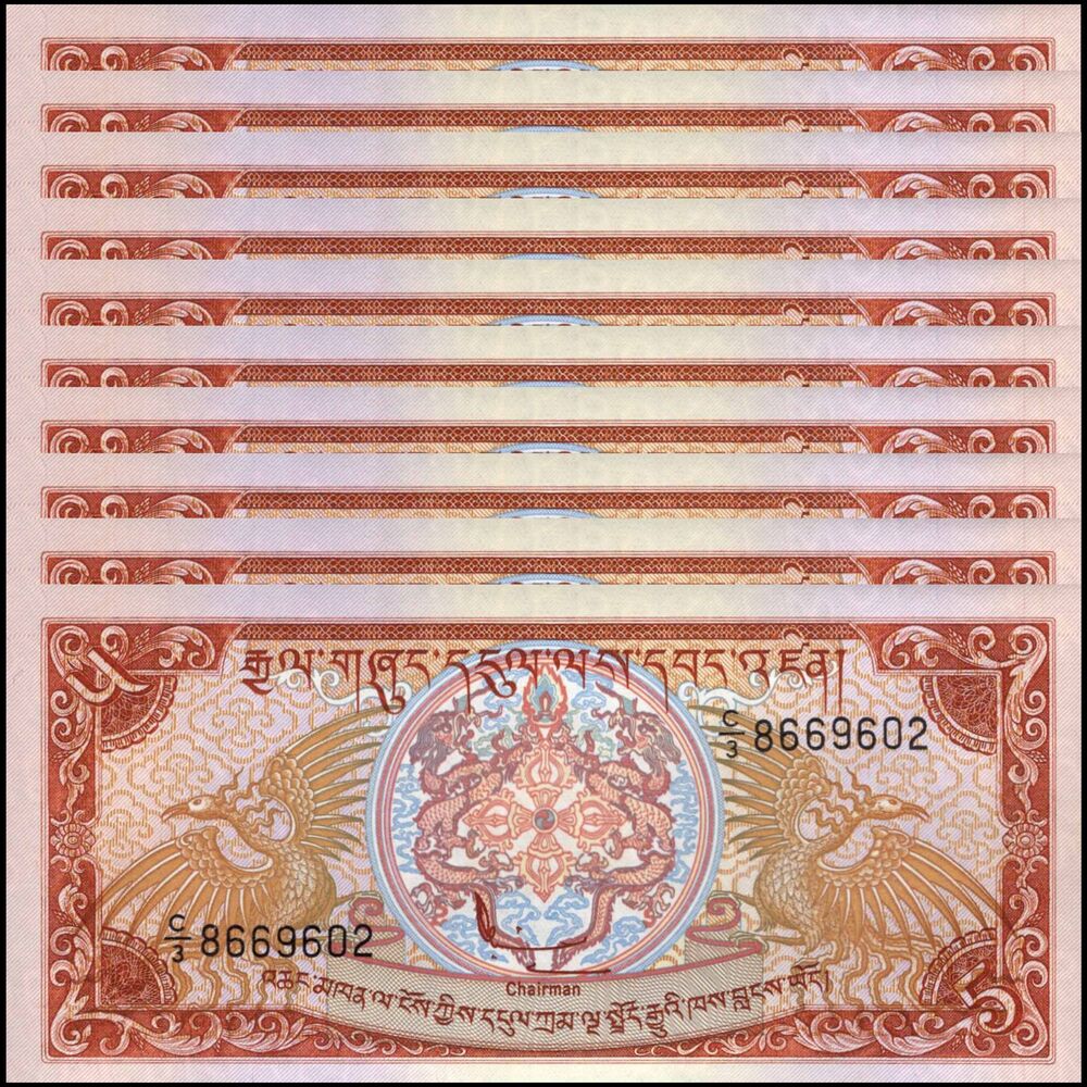 Bhutan -  5 Ngultrum 1990 - Pick # 14b - Set 10 PCS