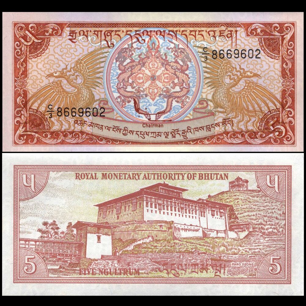 Bhutan -  5 Ngultrum 1990 - Pick # 14b - Set 10 PCS