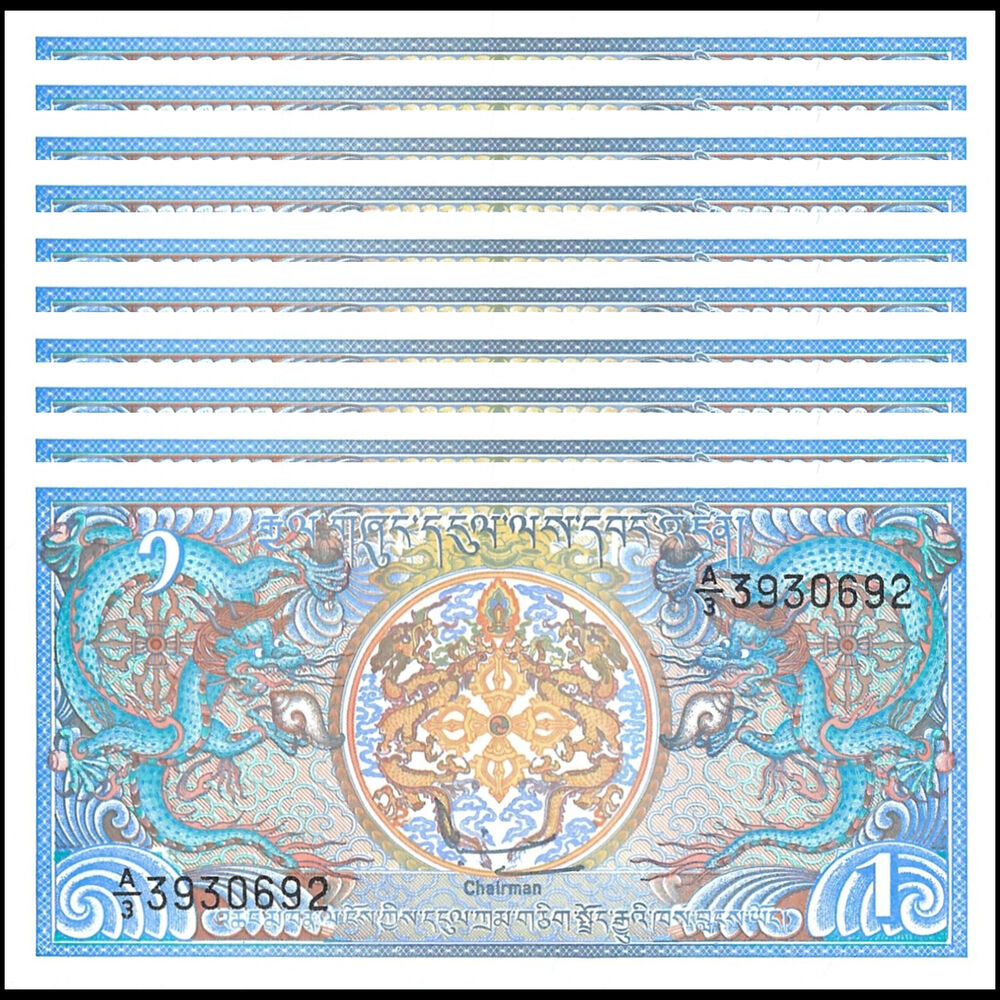 Bhutan -  1 Ngultrum 1986 - Pick # 12b - Set 10 PCS