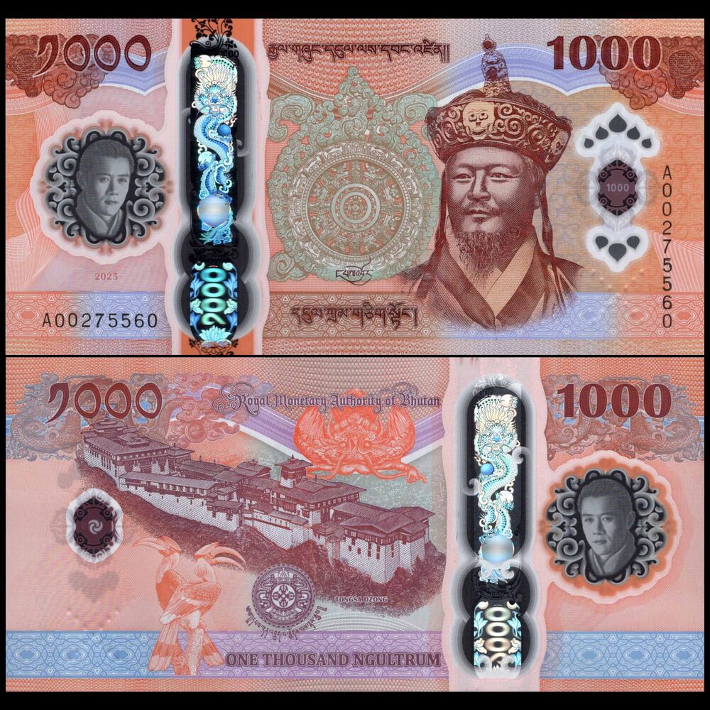 Bhutan -  1000 Ngultrum 2026 - Pick # NEW - COMMEMORATIVE - Set 10 PCS