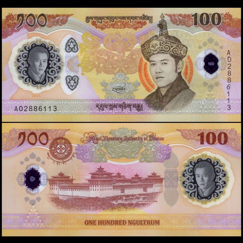 Bhutan -  100 Ngultrum 2026 - Pick # NEW - COMMEMORATIVE - Set 10 PCS