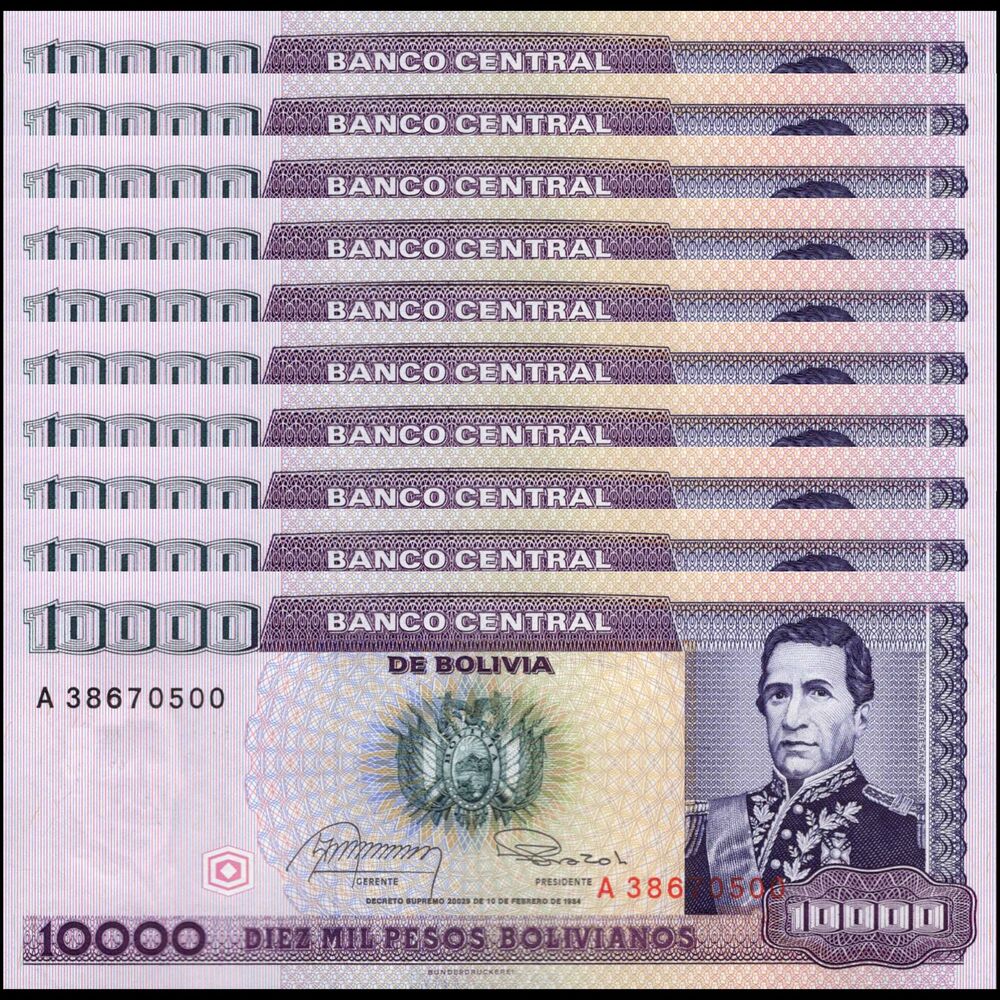 Bolivia -  1 Centavo 1987 - Pick # 195 - Set 10 PCS