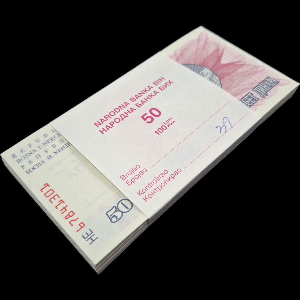 Bosnia and Herzegovina -  50 Dinara 1992 - Pick # 12 - Bundle 100 PCS