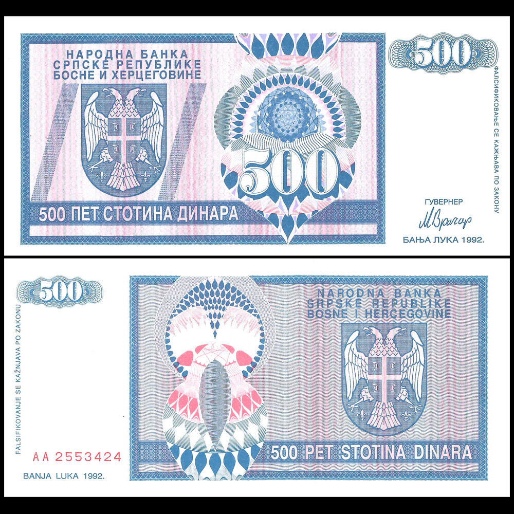Bosnia and Herzegovina - 500 Dinara 1992 - Pick- 136 - Set 10 PCS