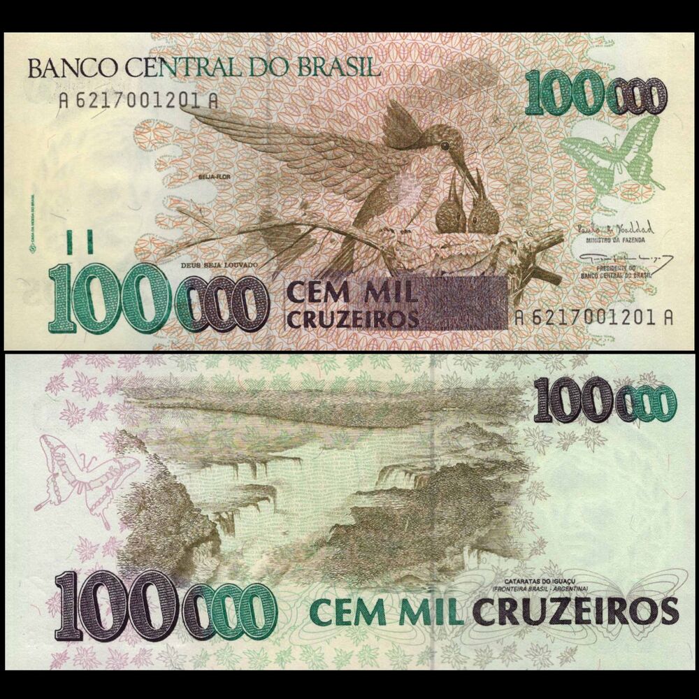 Brazil -  100.000 Cruzeiros 1992 - Pick # 235b - Set 10 PCS