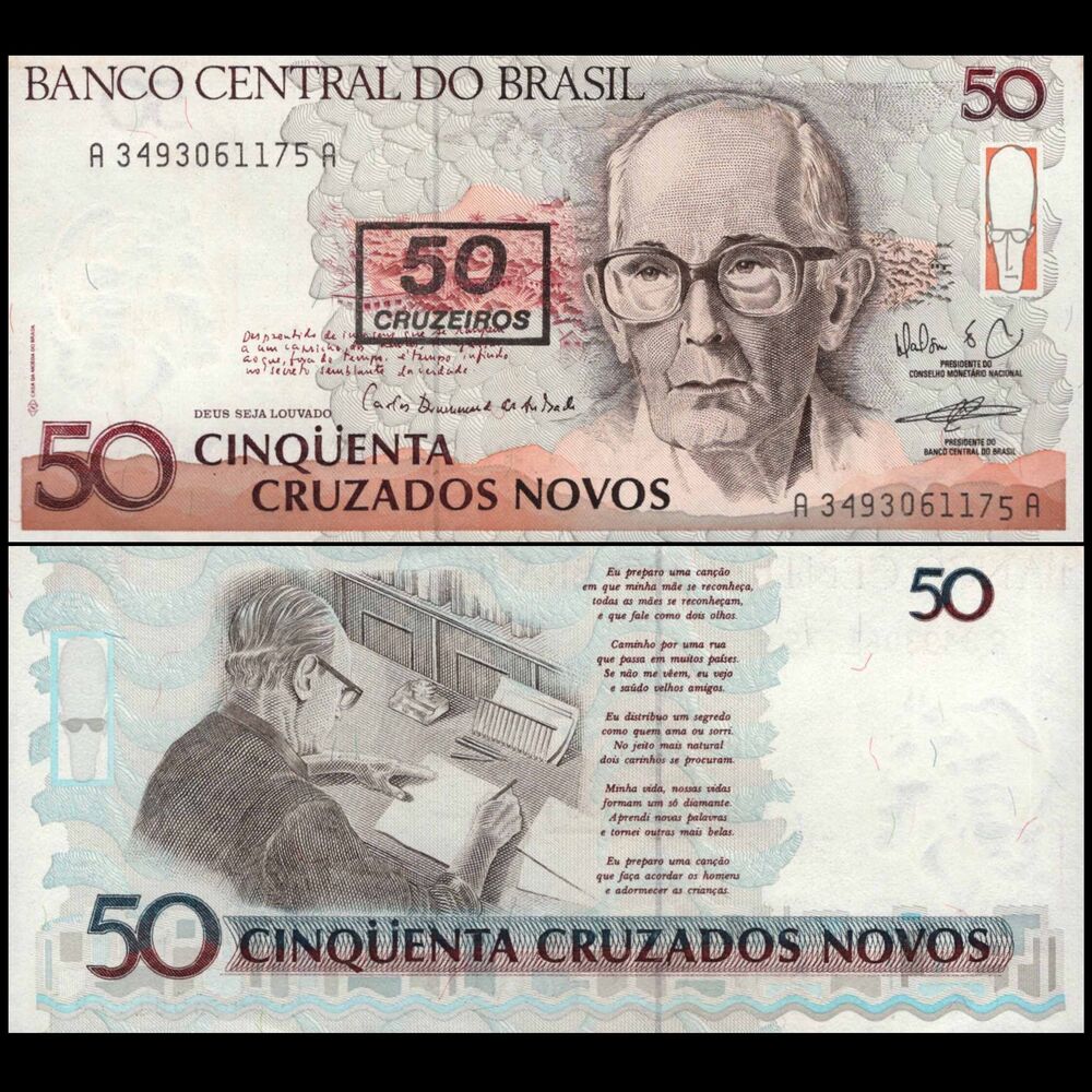 Brazil -  50 Cruzeiros 1990 - Pick # 223 - Set 10 PCS