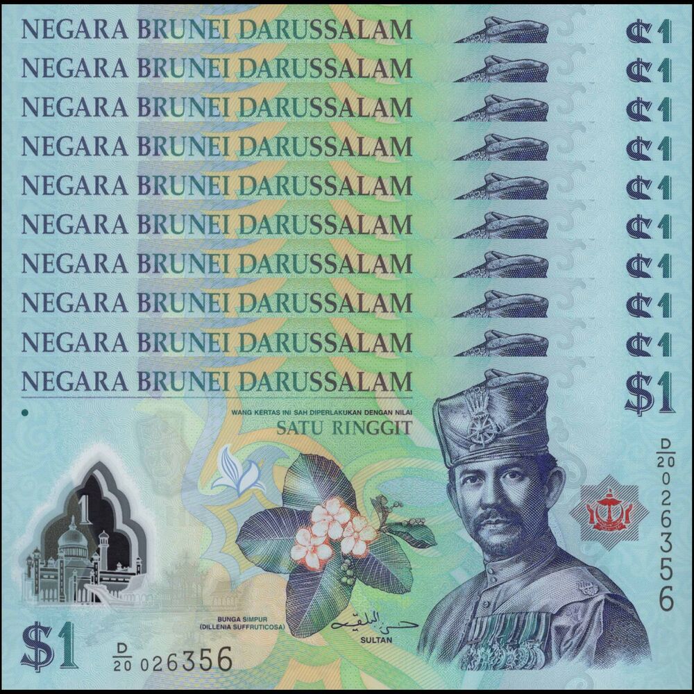 Brunei -  1 Ringgit 2011 - Pick # 35a - Set 10 PCS