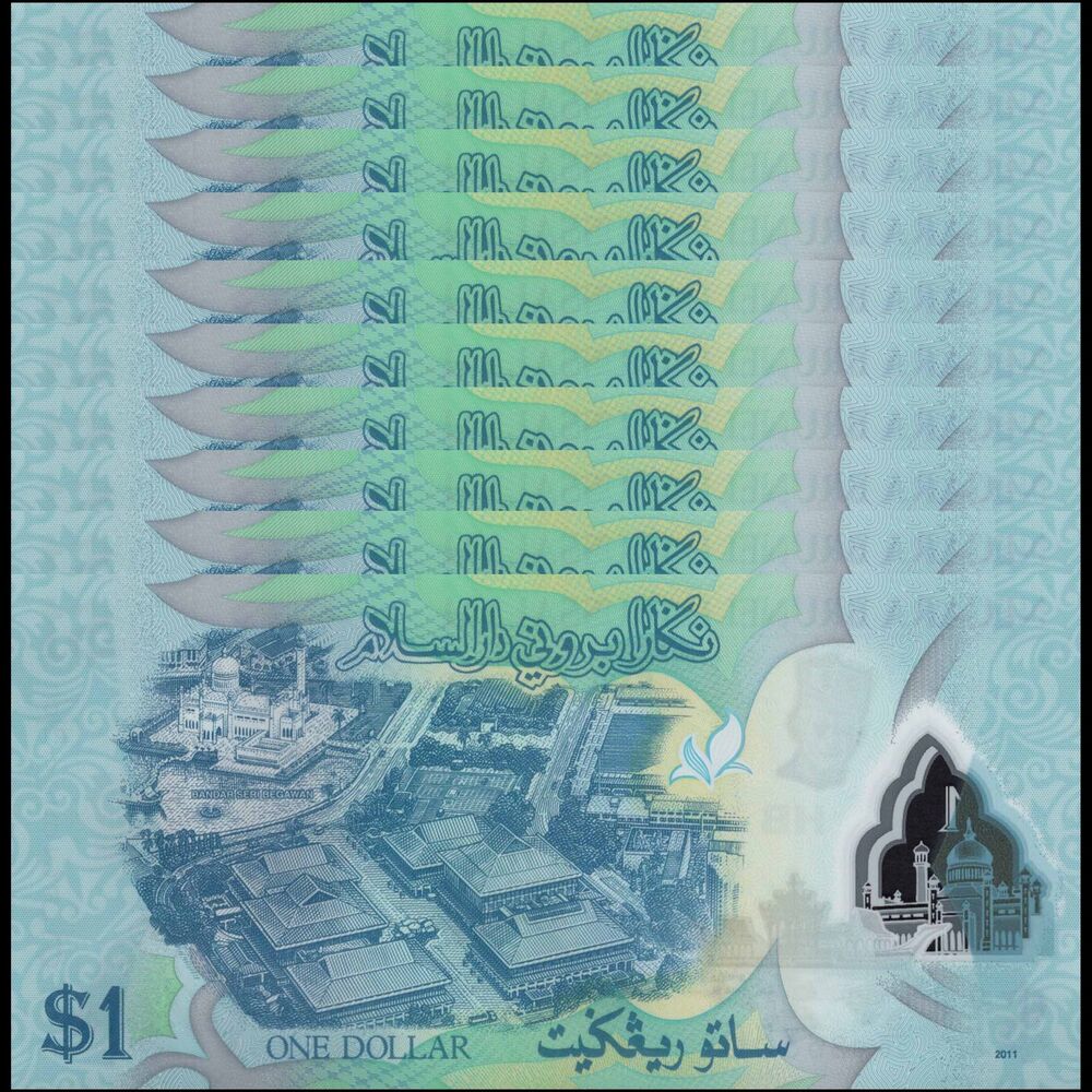Brunei -  1 Ringgit 2011 - Pick # 35a - Set 10 PCS