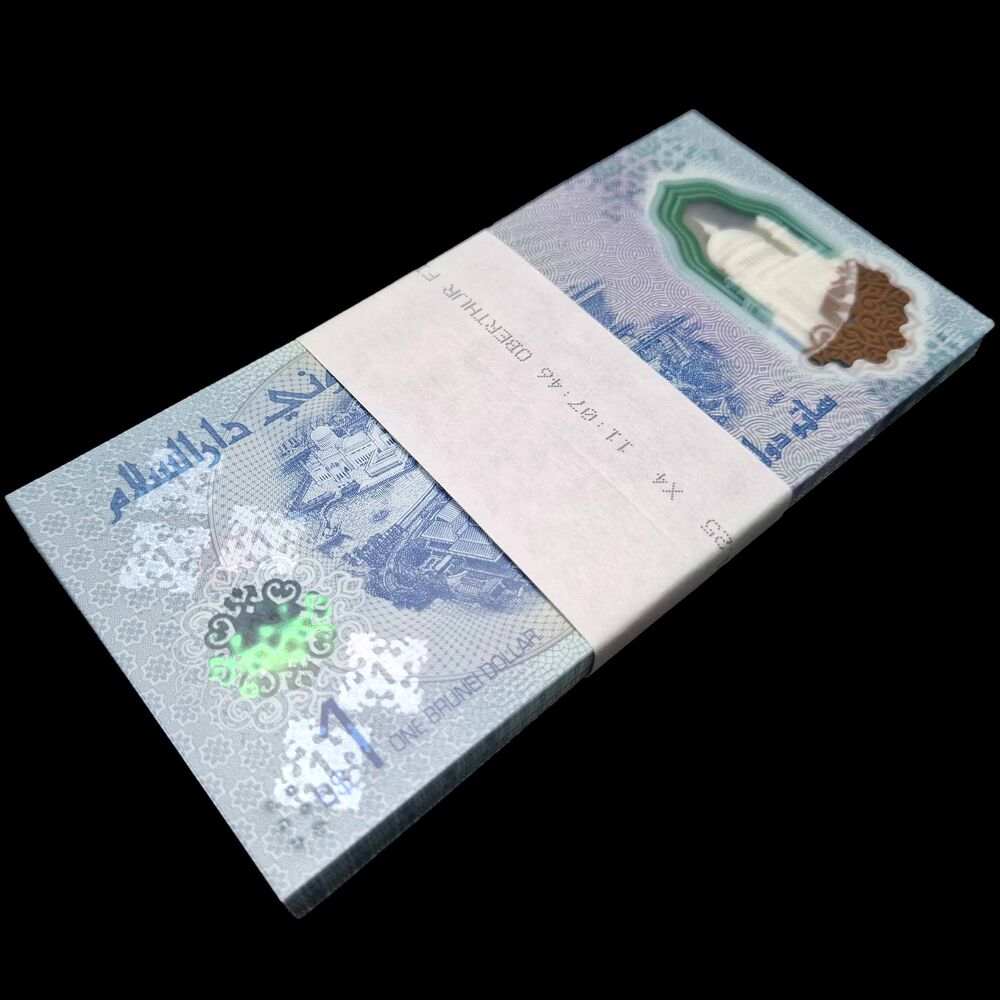 Brunei -  1 Ringgit 2024 - Pick # NEW - Bundle 100 PCS