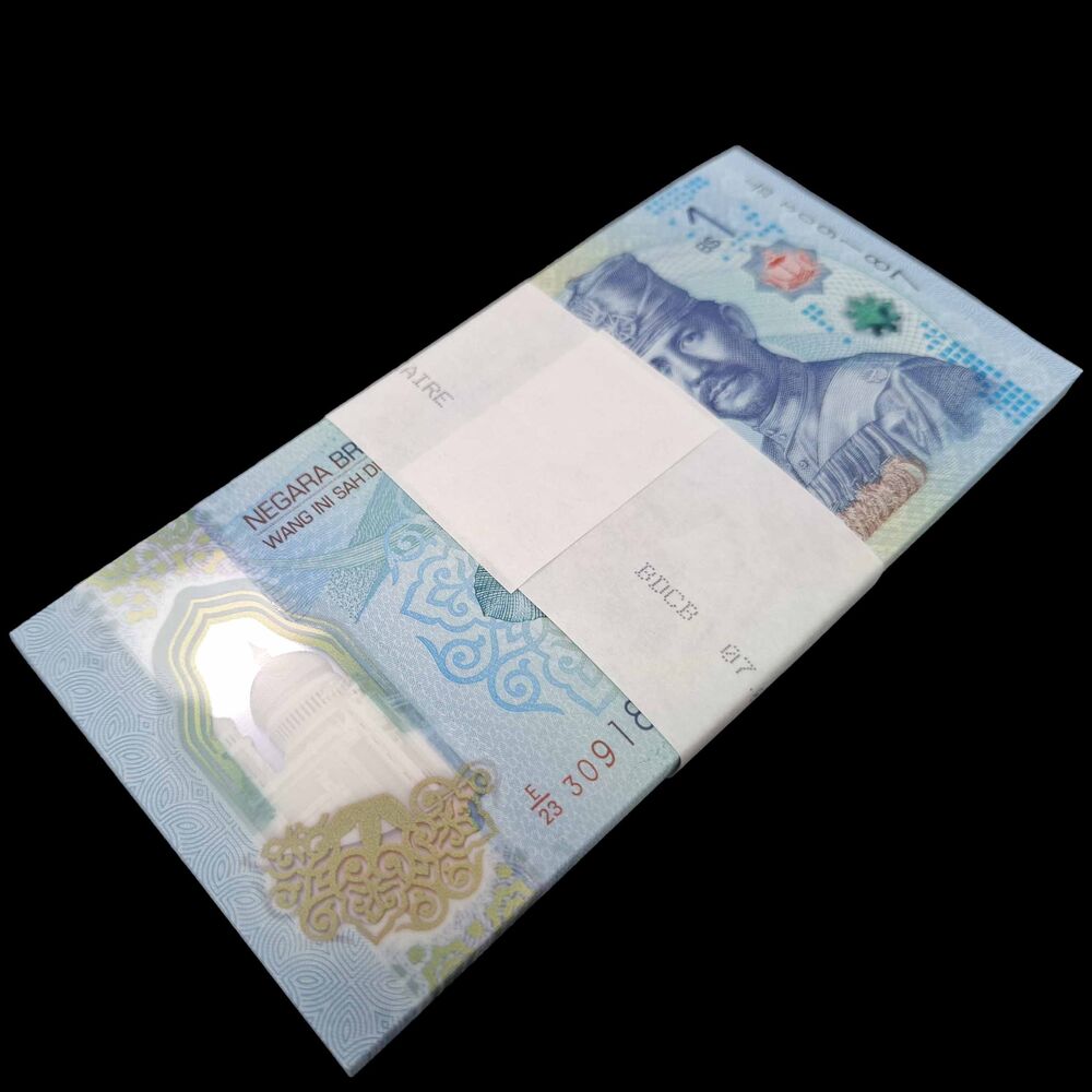 Brunei -  1 Ringgit 2024 - Pick # NEW - Bundle 100 PCS
