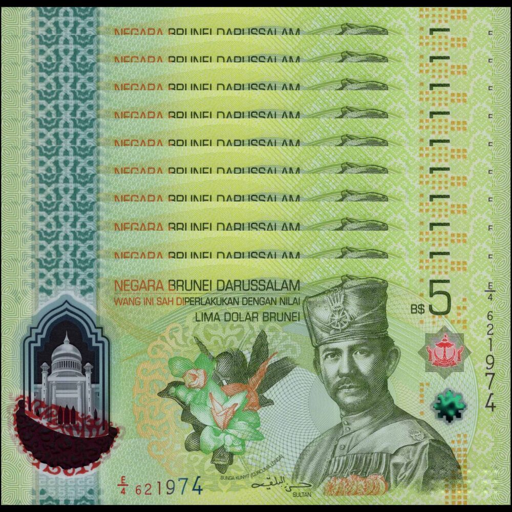 Brunei -  5 Ringgit 2024 - Pick # NEW - Set 10 PCS