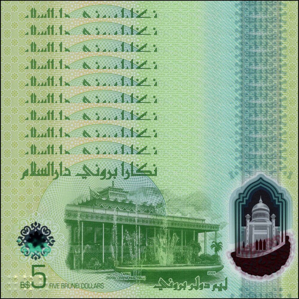 Brunei -  5 Ringgit 2024 - Pick # NEW - Set 10 PCS