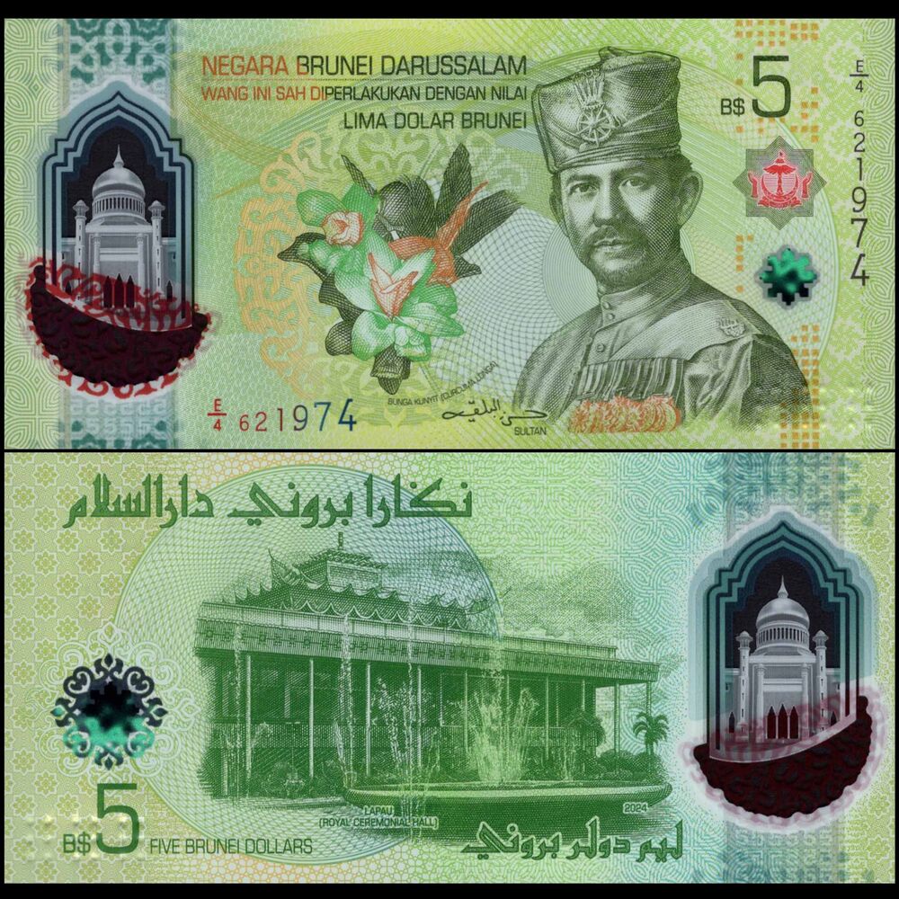 Brunei -  5 Ringgit 2024 - Pick # NEW - Set 10 PCS