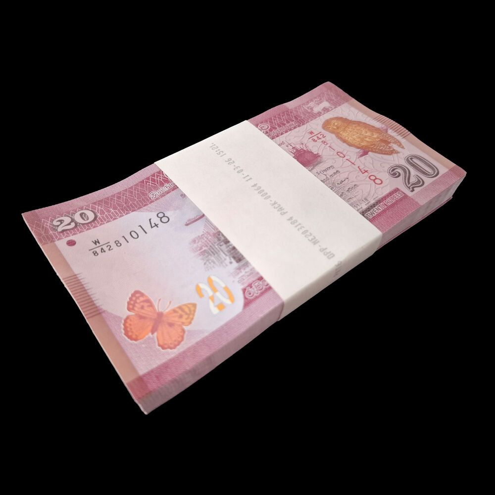Sri Lanka -  20 Rupees 2024 - Pick # 123j - Bundle 100 PCS