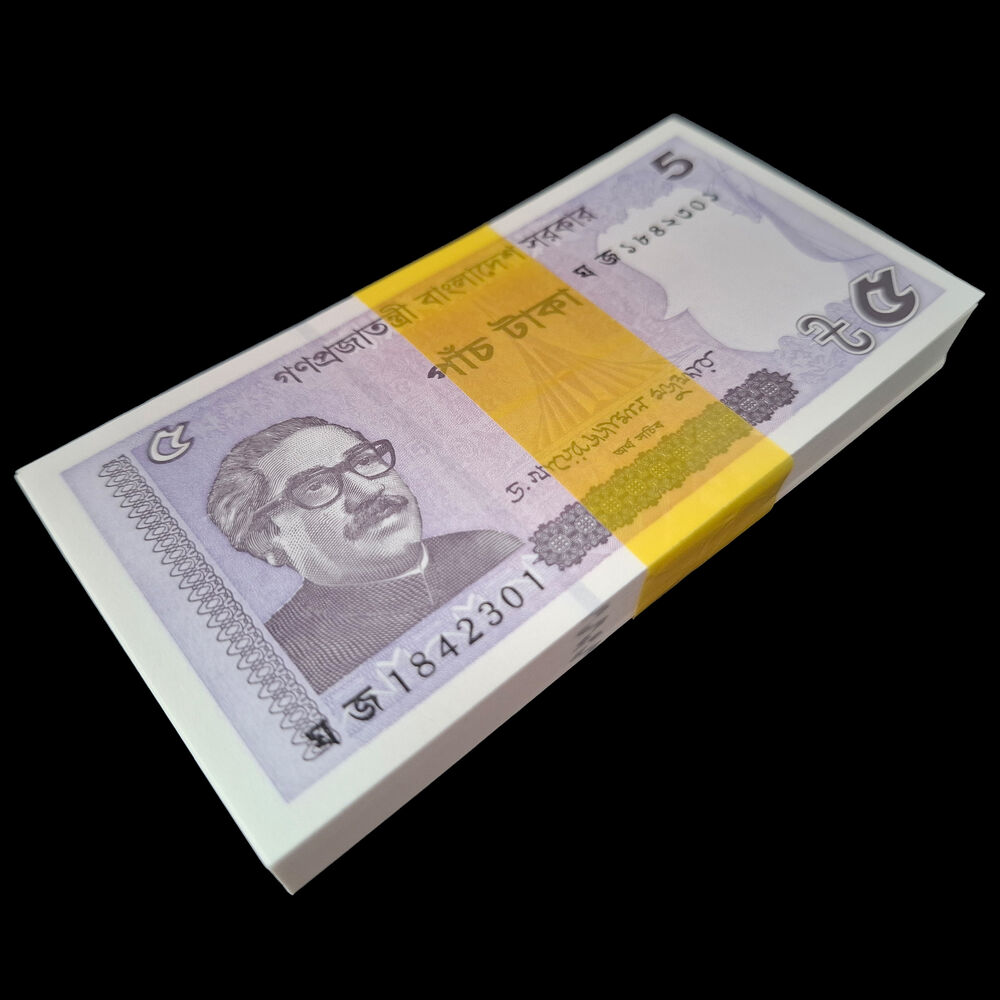 Bangladesh - 5 Taka 2024 - Pick # 64Af - Bundle 100 PCS