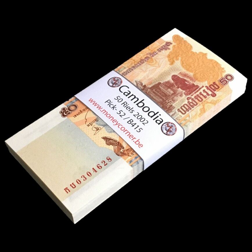 Cambodia -  50 Riels 2002 - Pick # 52 - Bundle 100 PCS
