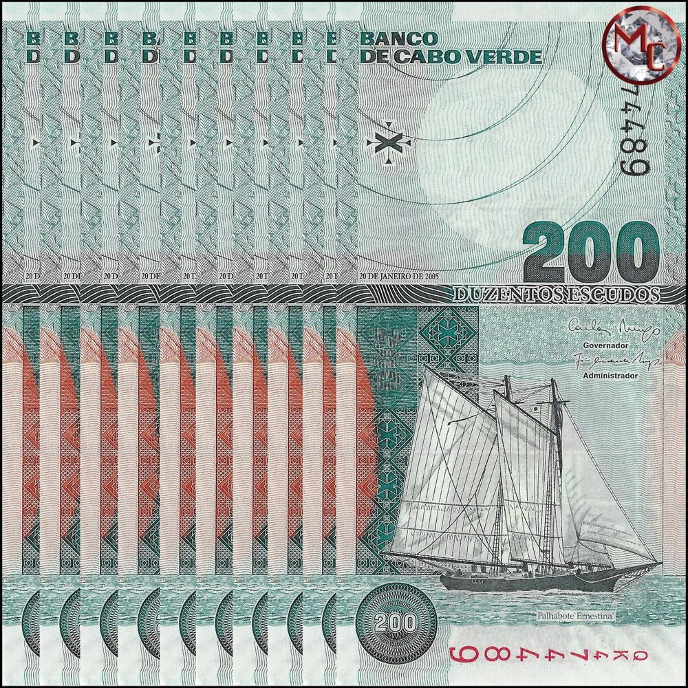 Cape Verde -  200 Escudos 2005 - Pick # 68 - Set 10 PCS