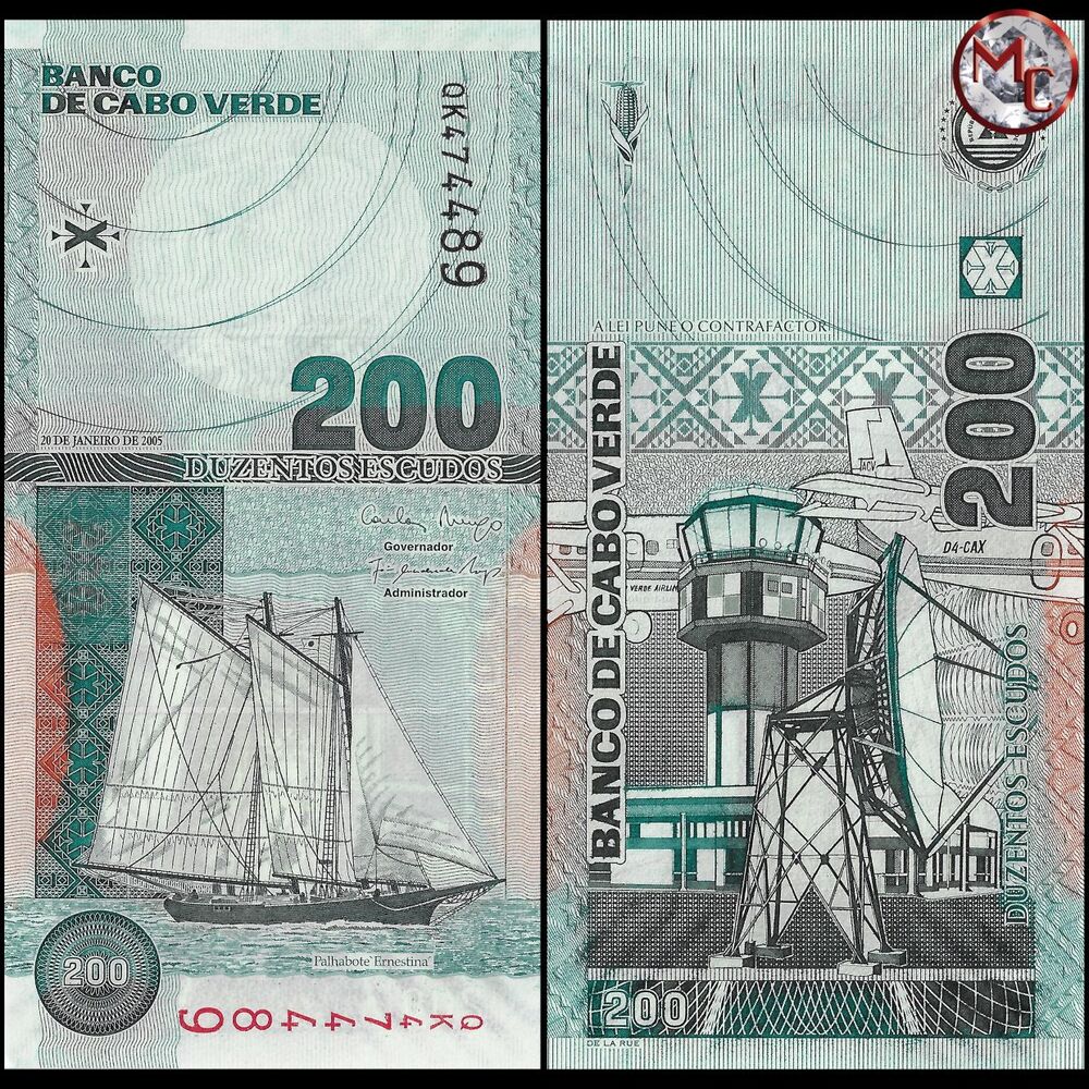 Cape Verde -  200 Escudos 2005 - Pick # 68 - Set 10 PCS