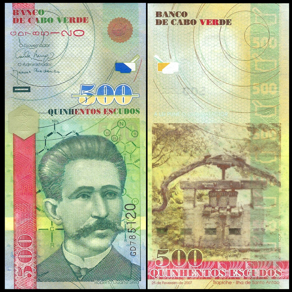 Cape Verde -  500 Escudos 2007 - Pick # 69a - Set 10 PCS