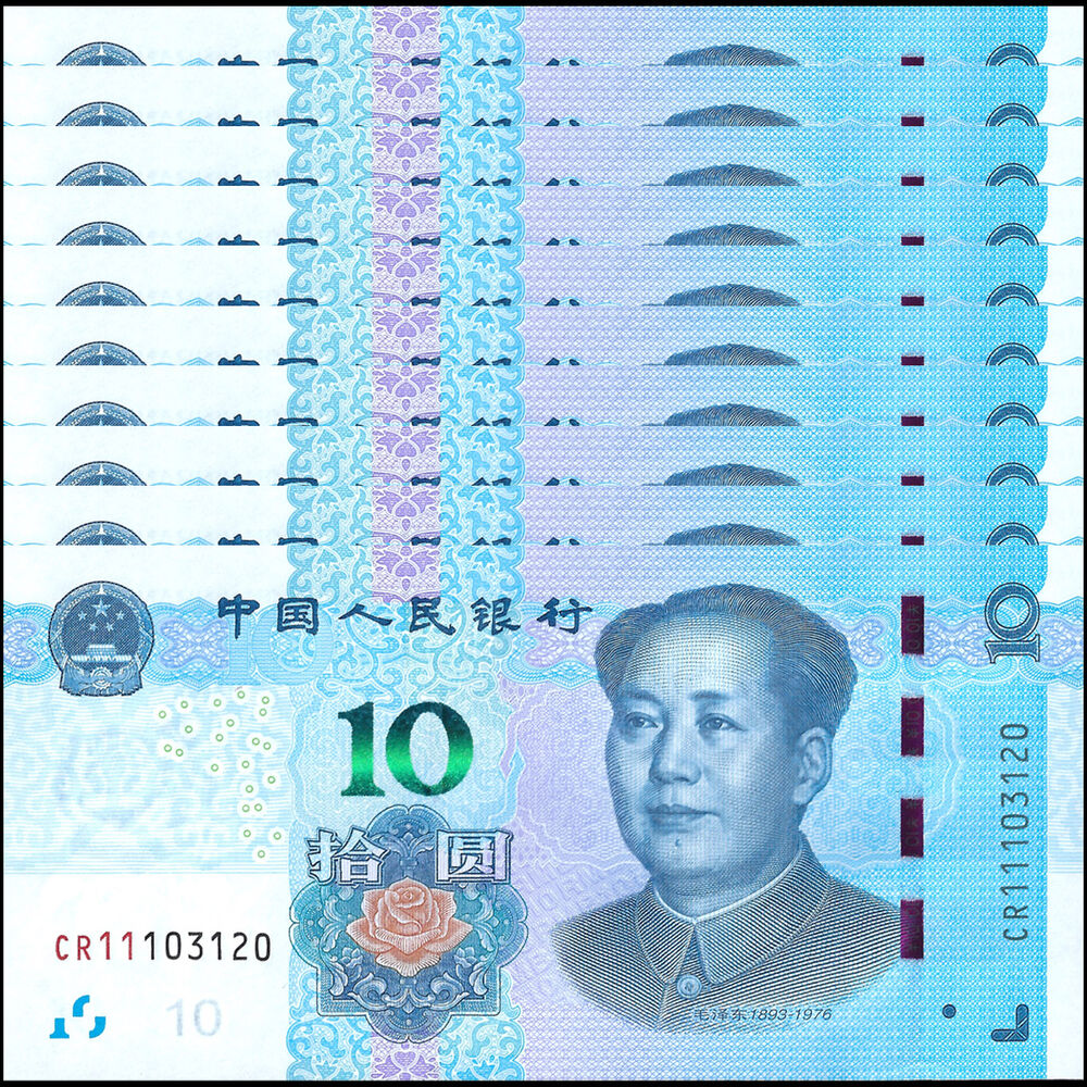 China - 10 Yuan 2019 - Pick- 913a - Set 10 PCS