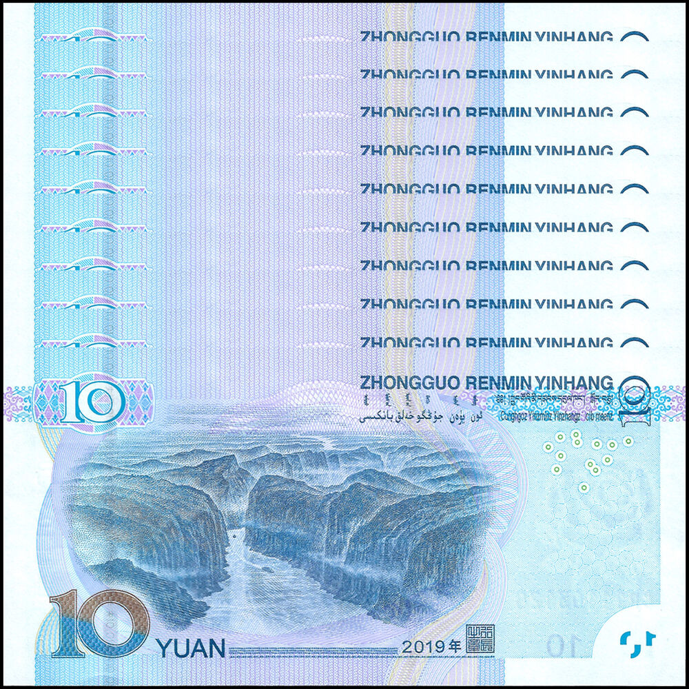 China - 10 Yuan 2019 - Pick- 913a - Set 10 PCS