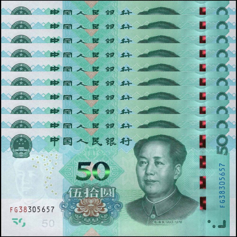 China -  50 Yuan 2019 - Pick # 916 - Set 10 PCS