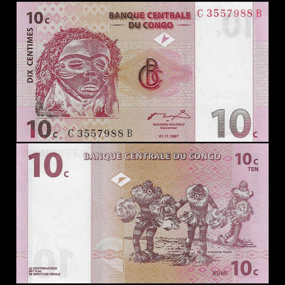 Congo -  10 Centimes 1997 - Pick # 82 - Set 10 PCS
