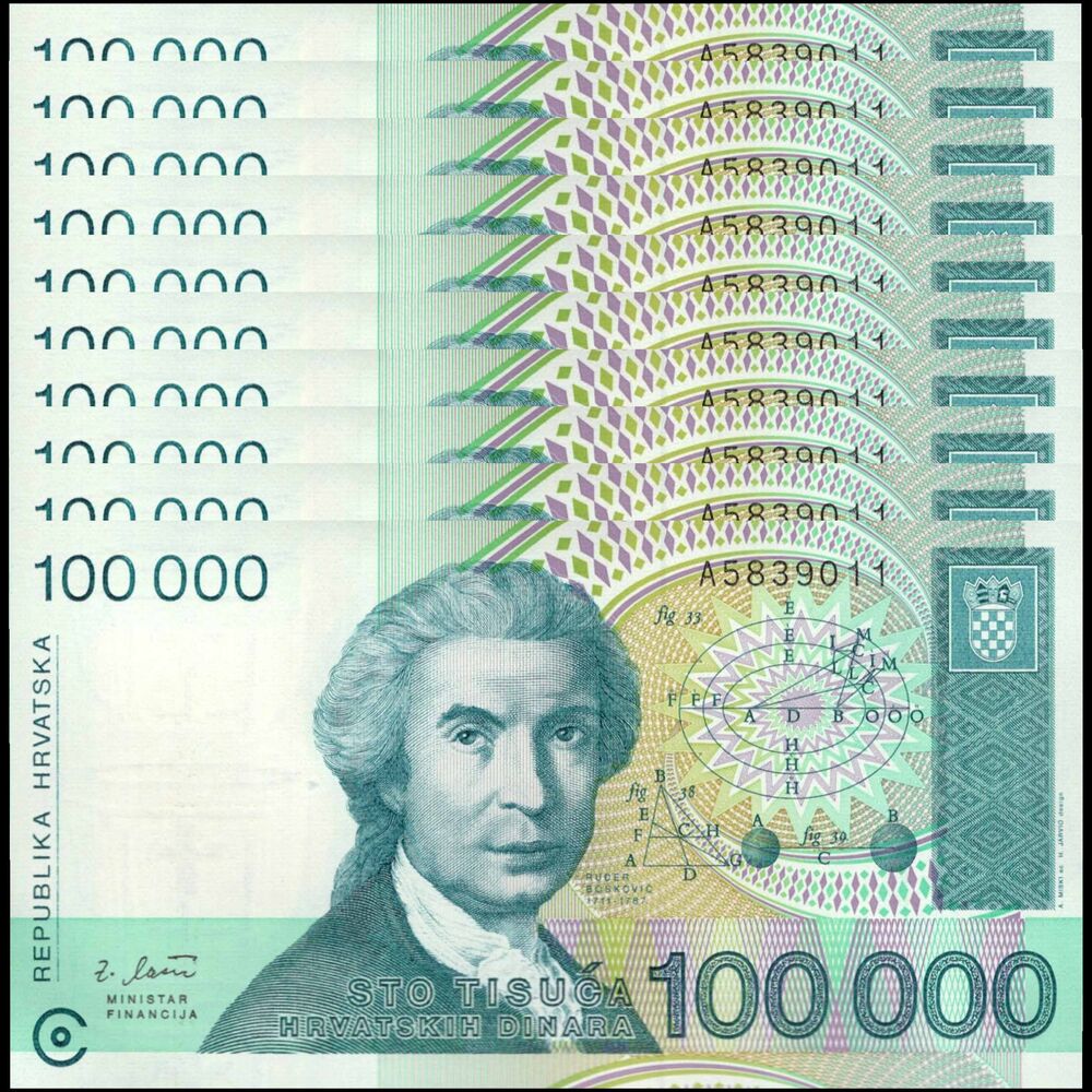 Croatia -  100.000 Dinara 1993 - Pick # 27 - Set 10 PCS